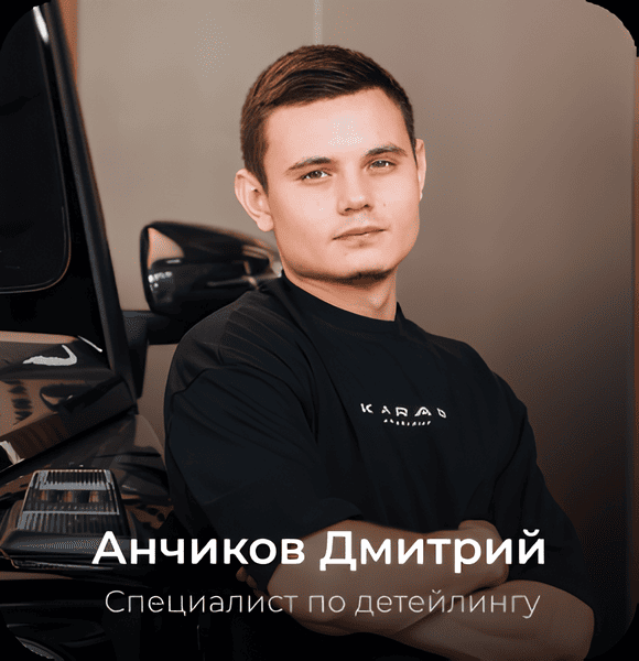 Заголовок