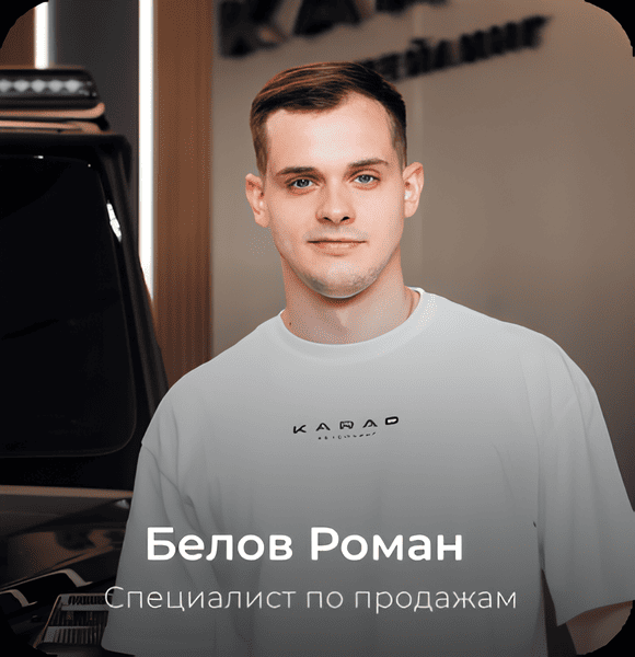 Заголовок