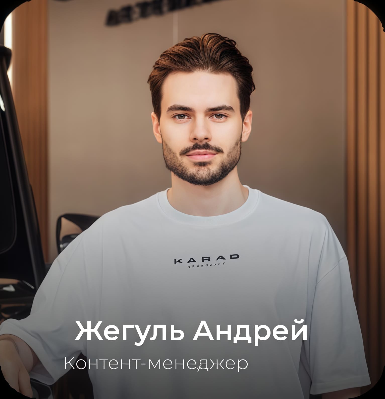 Заголовок
