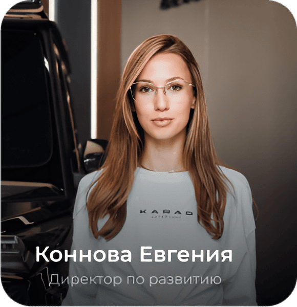 Заголовок