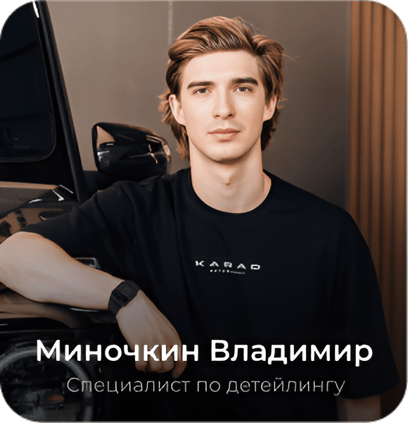 Заголовок