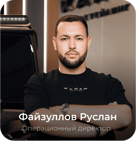Заголовок